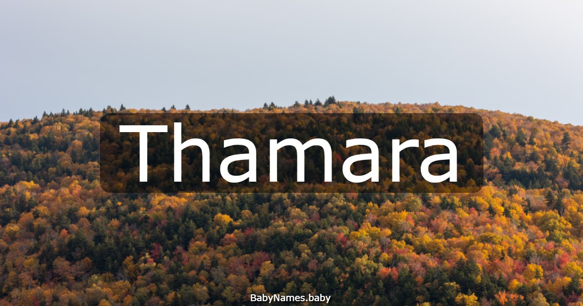 Thamara
