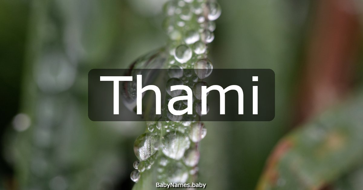 Thami