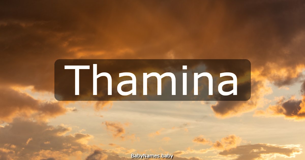 Thamina
