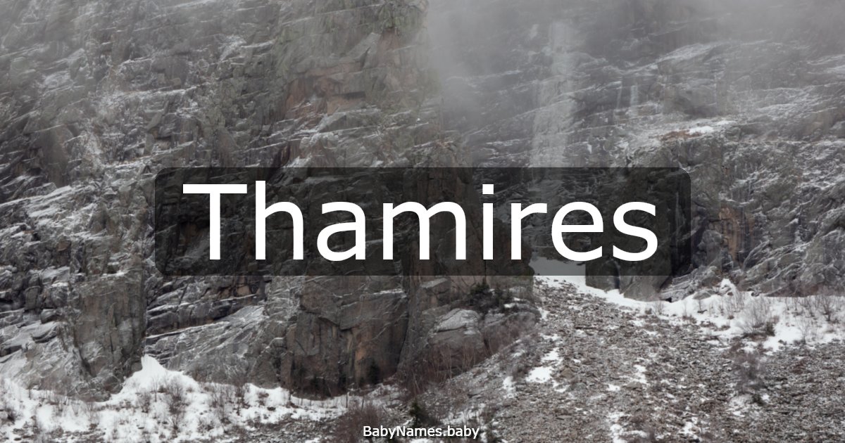 Thamires