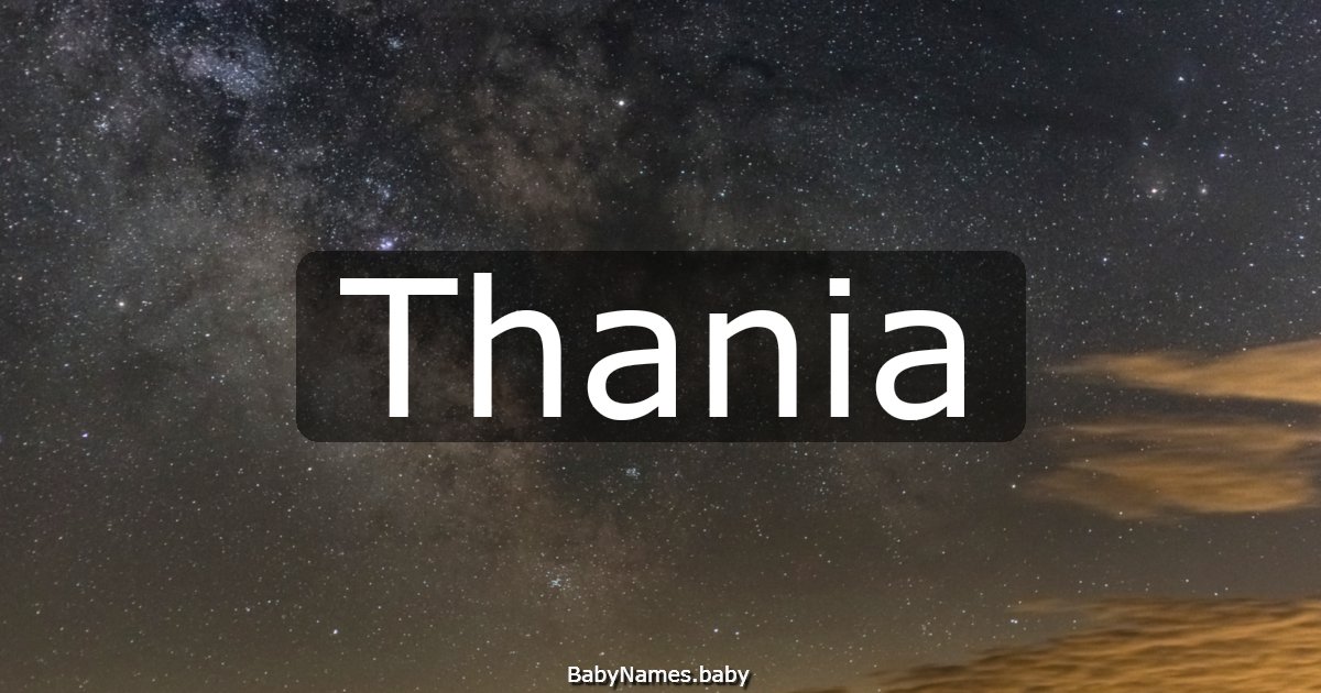 Thania