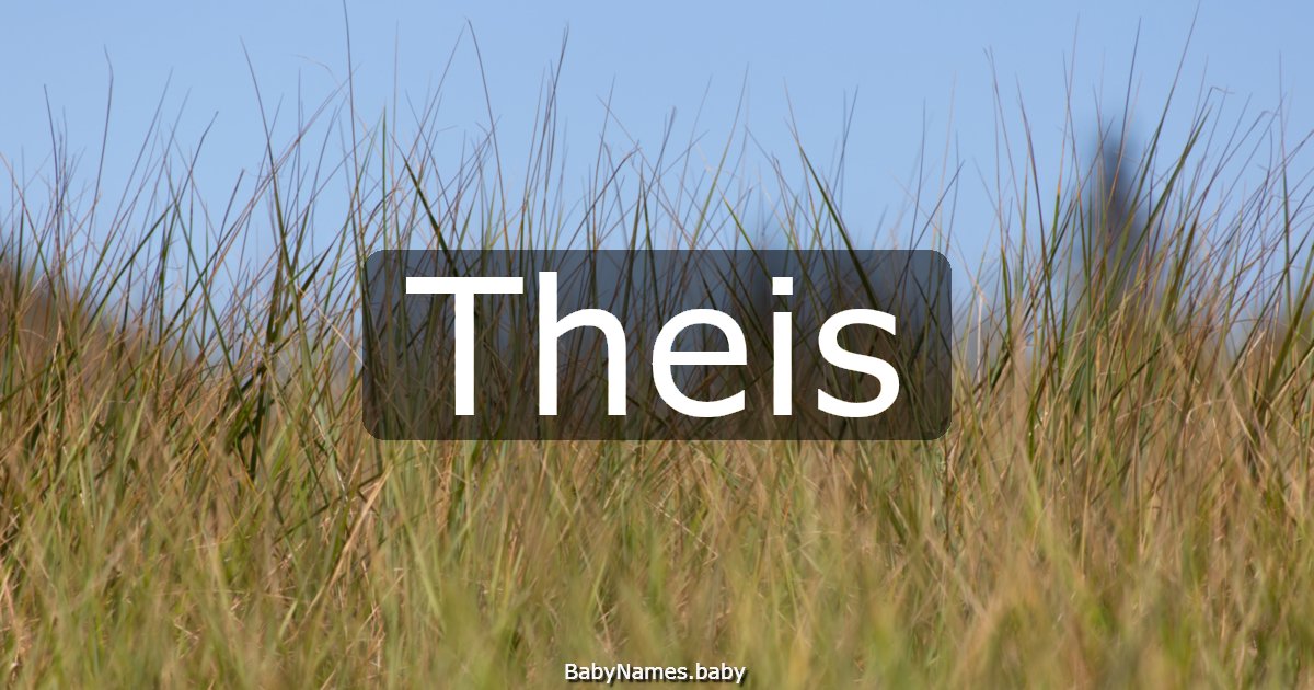 Theis