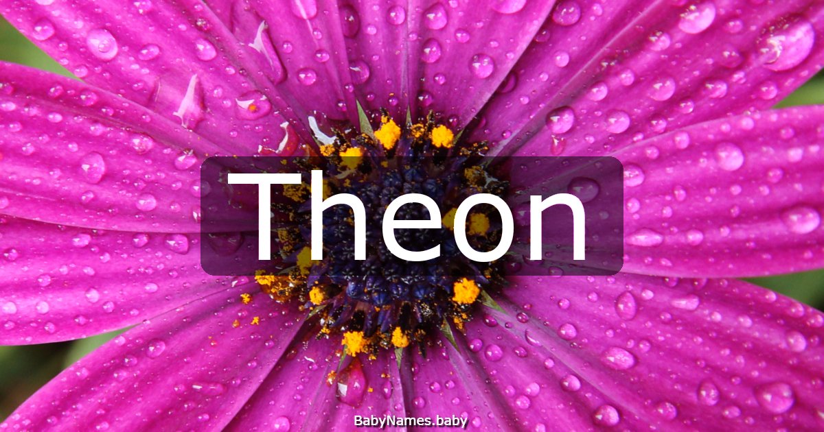 Theon