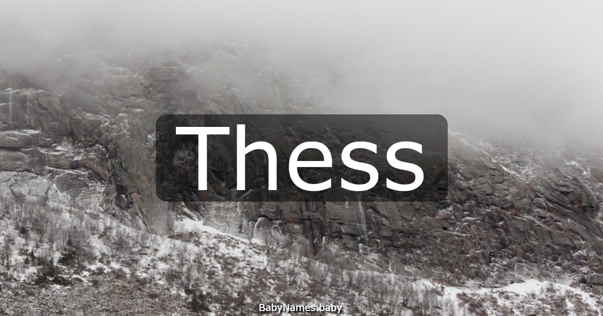 Thess