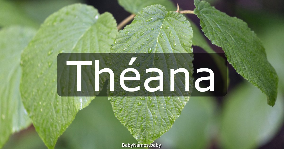 Théana