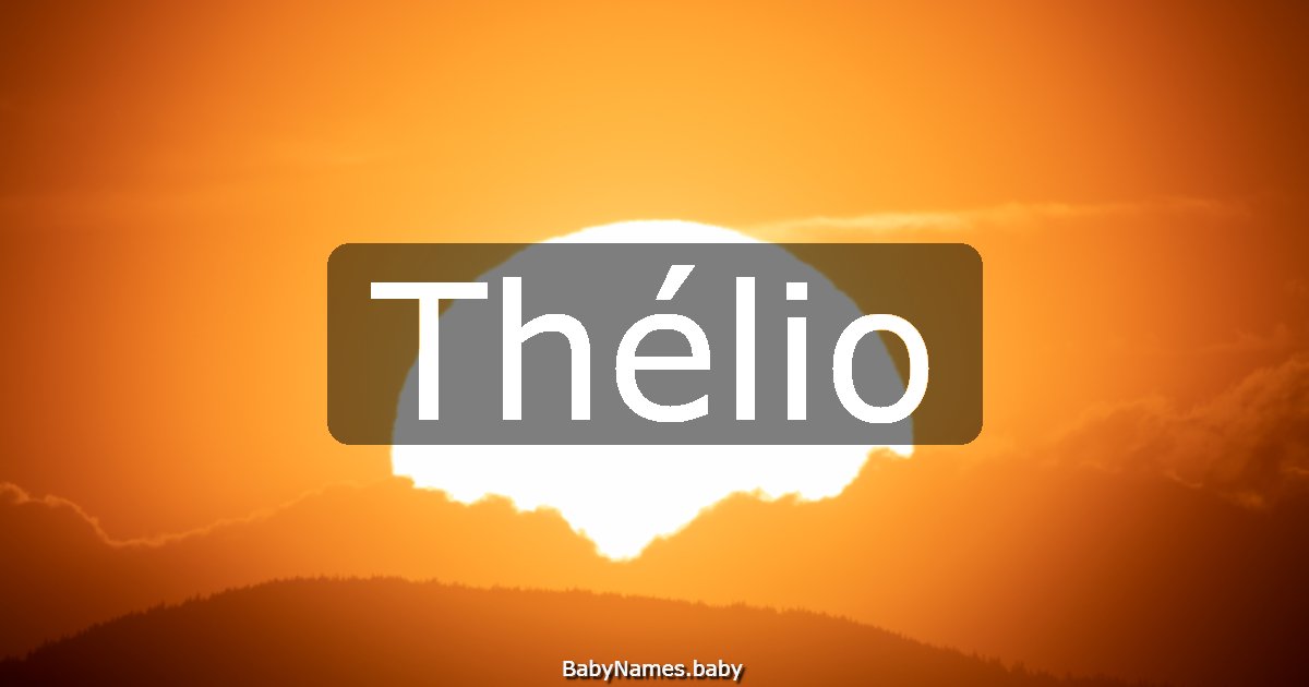 Thélio