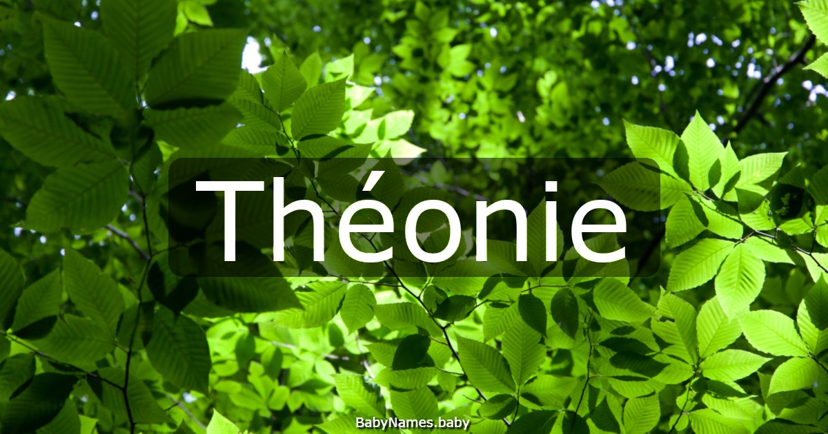 Théonie