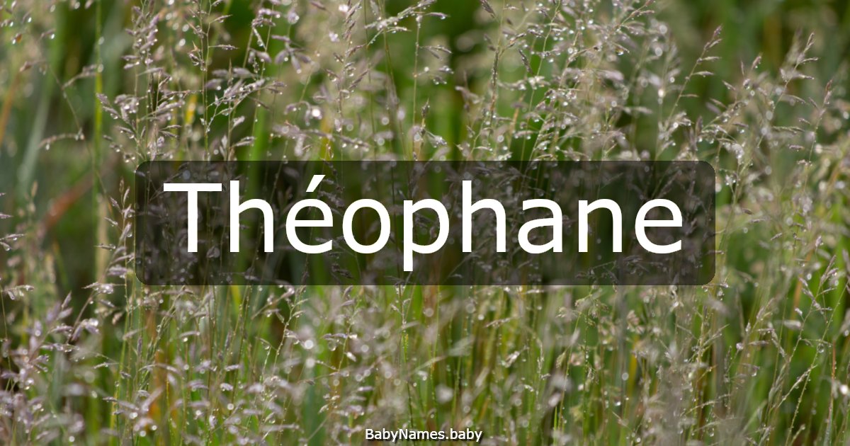 Théophane