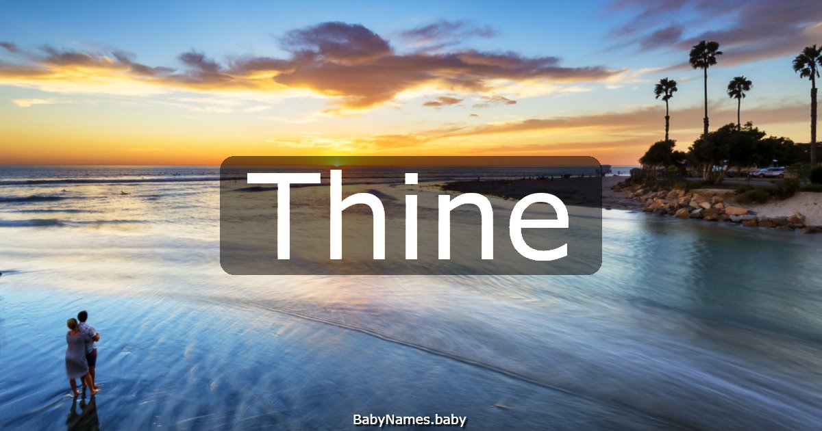 Thine