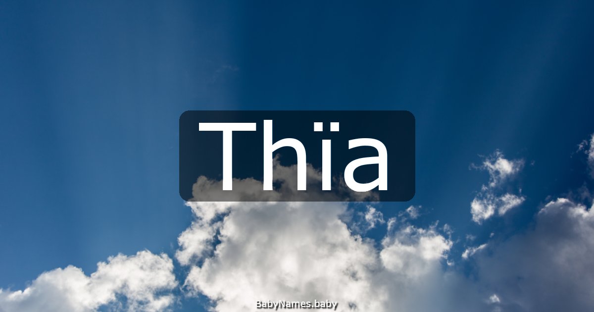 Thïa