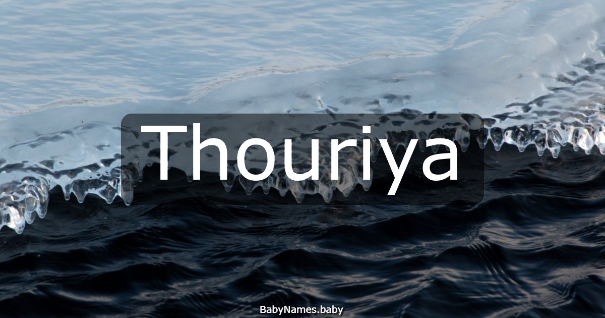 Thouriya