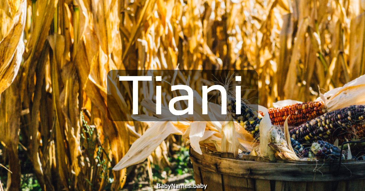 Tiani