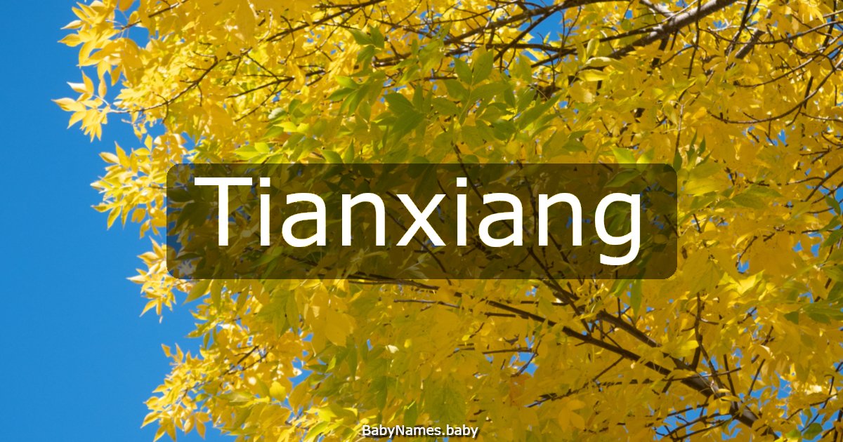 Tianxiang