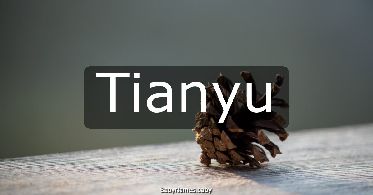 Tianyu