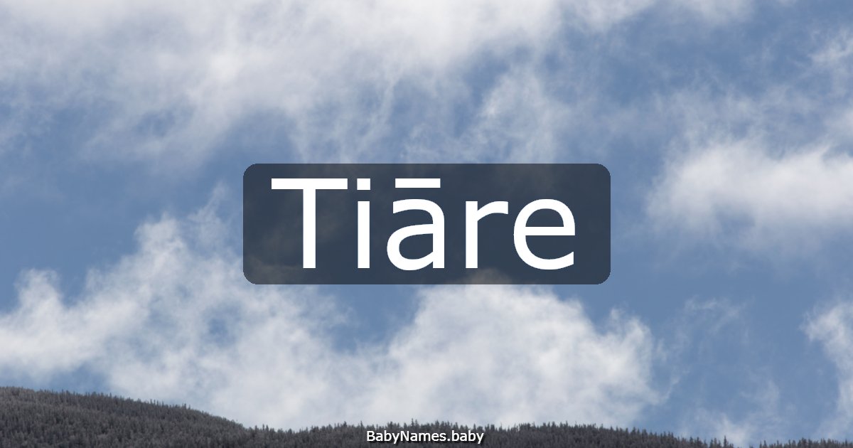 Tiāre