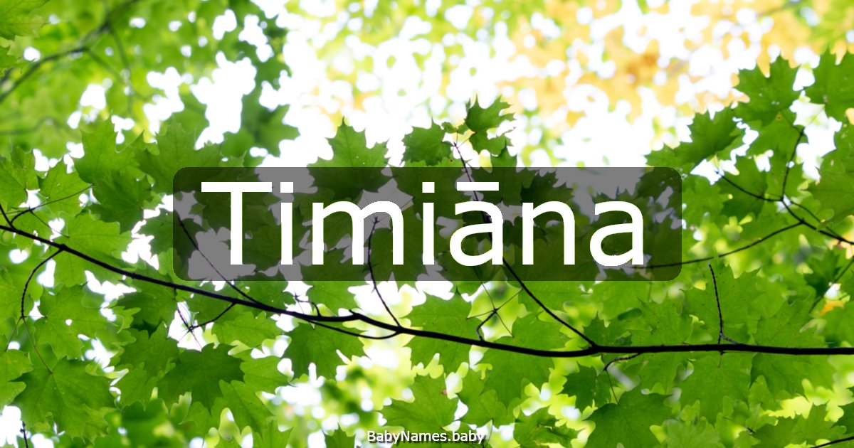 Timiāna