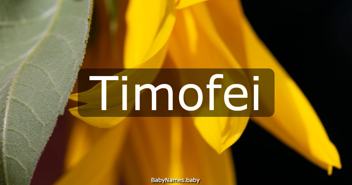 Timofei