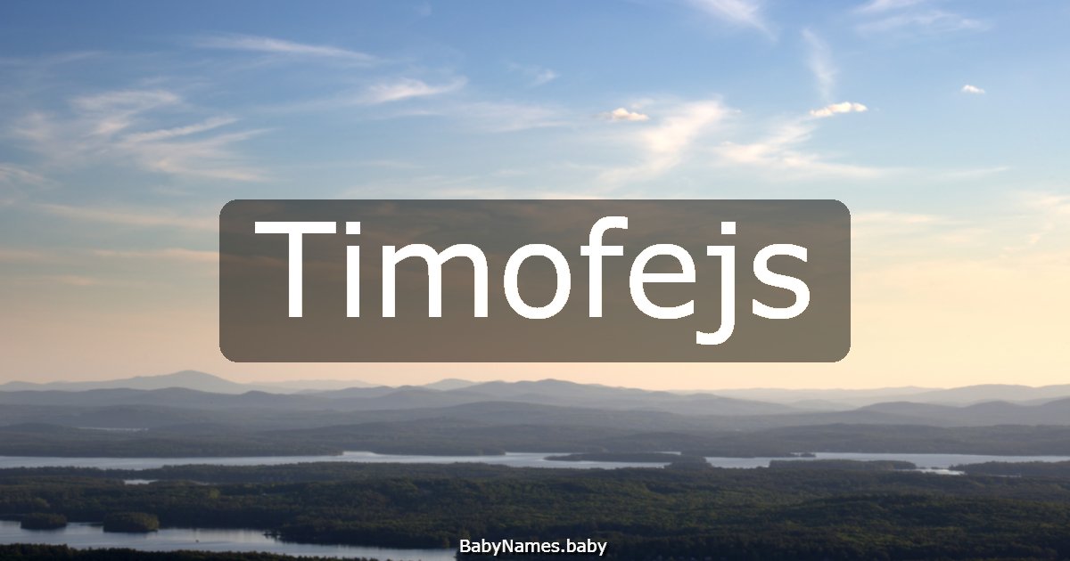Timofejs