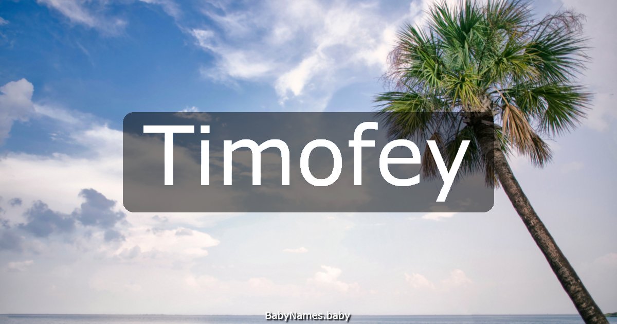 Timofey