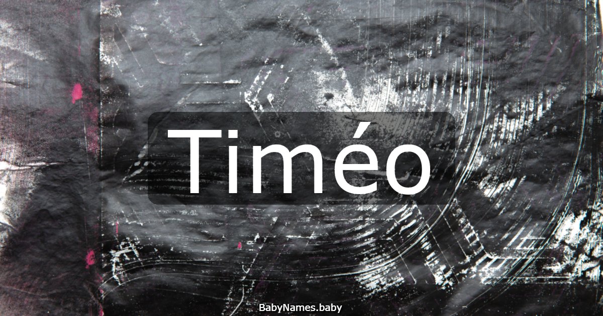 Timéo