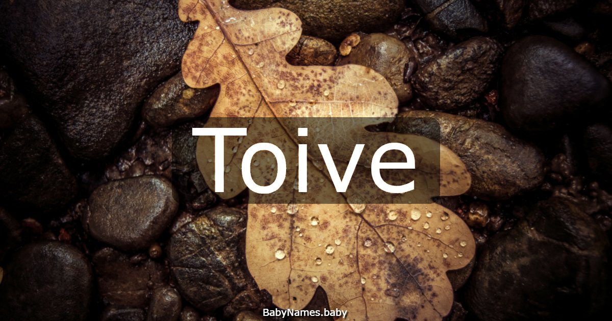 Toive