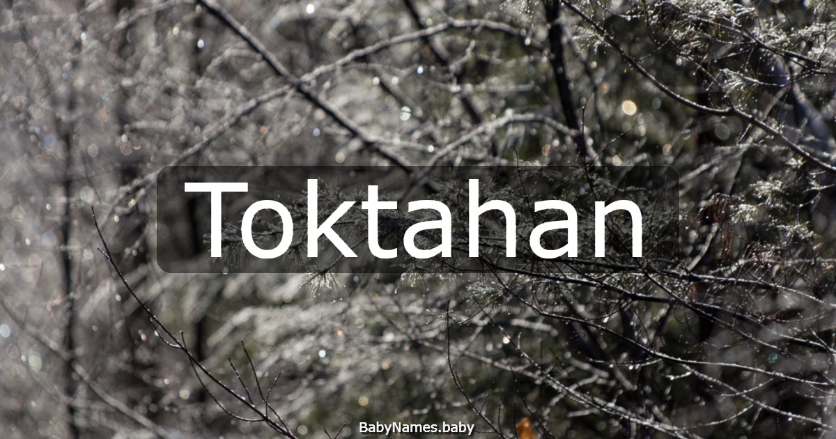 Toktahan