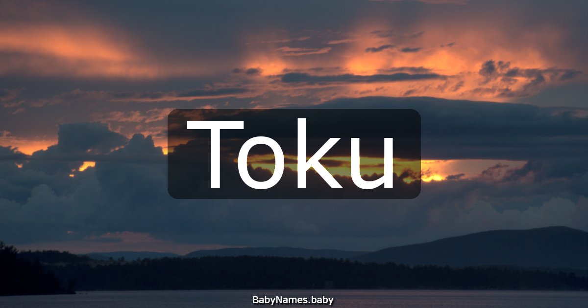 Toku