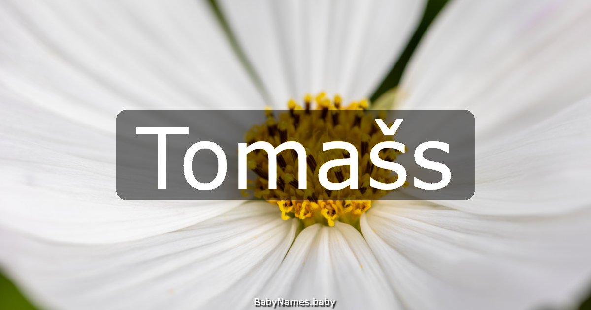 Tomašs