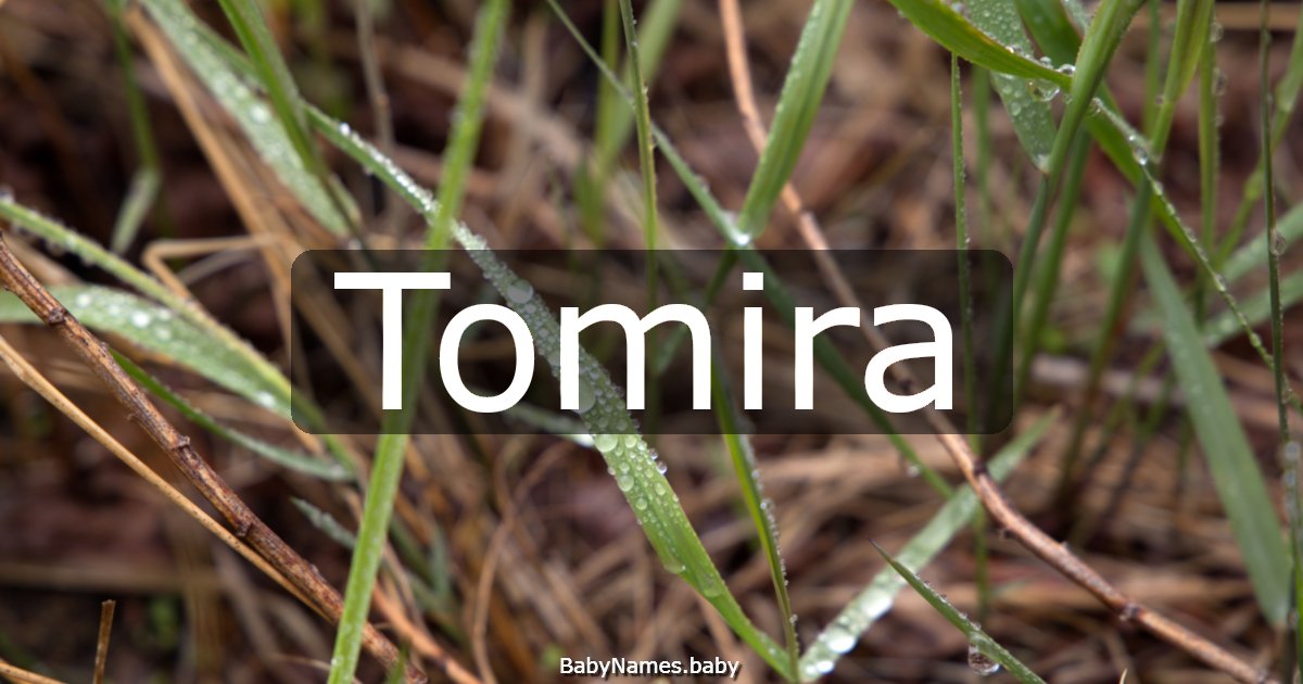 Tomira