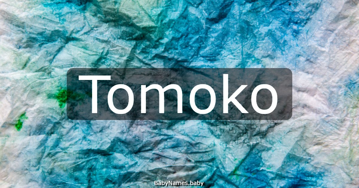 Tomoko