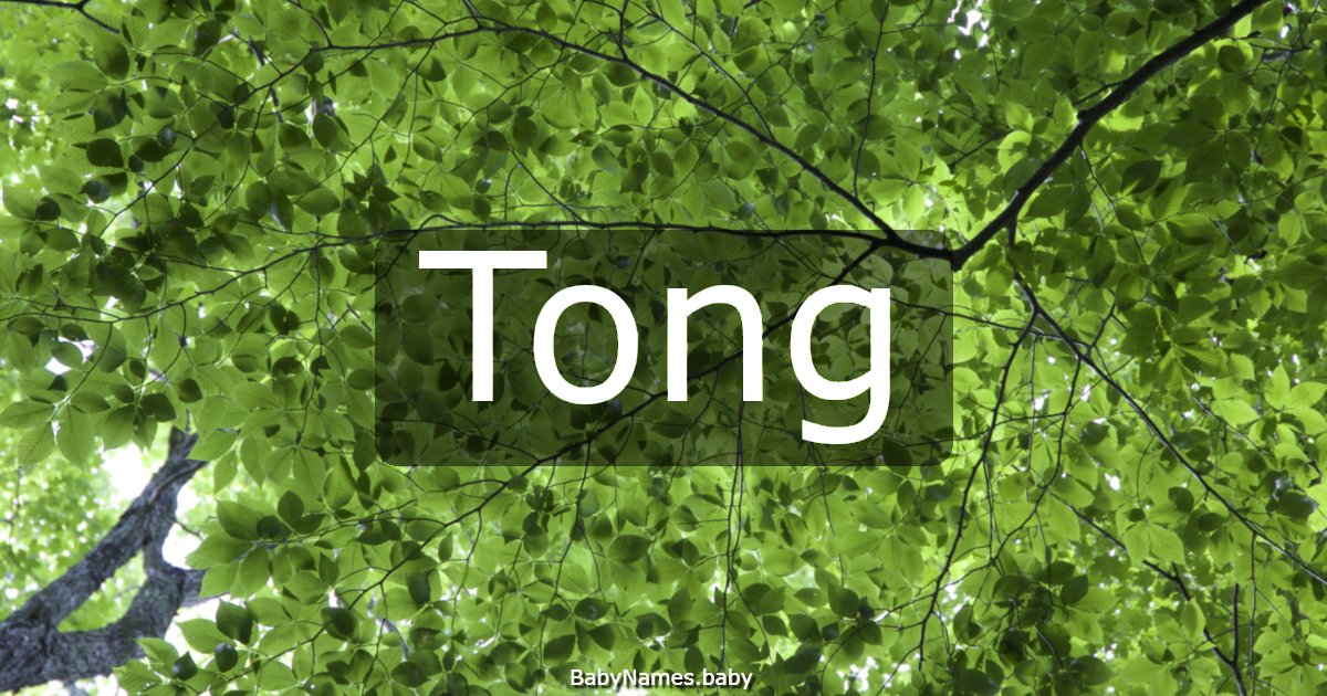Tong