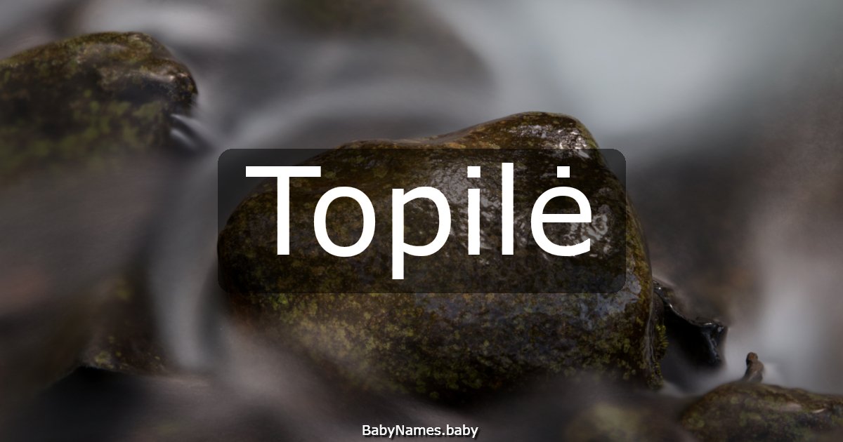 Topilė