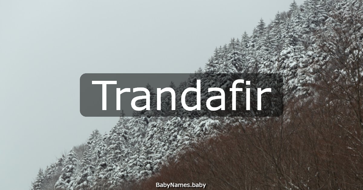 Trandafir