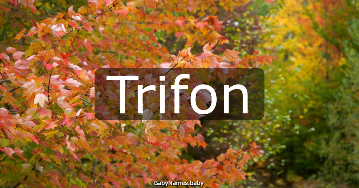 Trifon