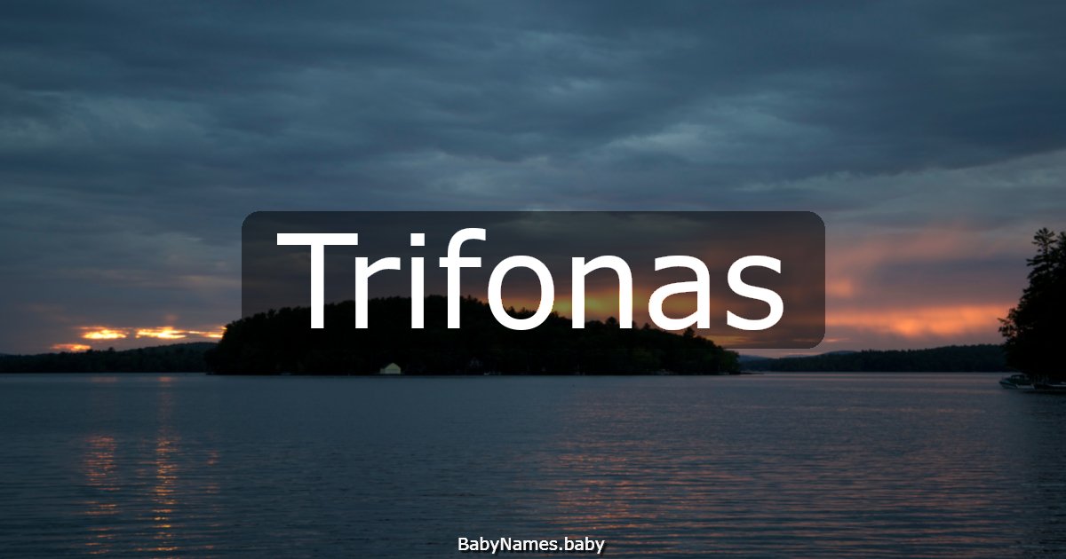 Trifonas