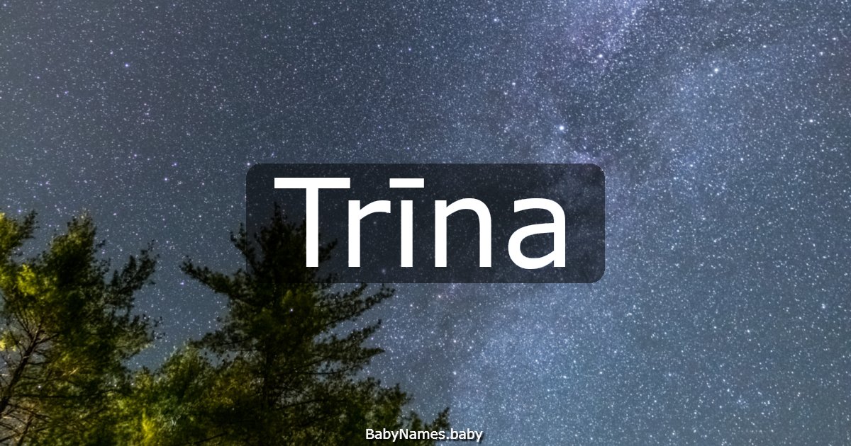 Trīna