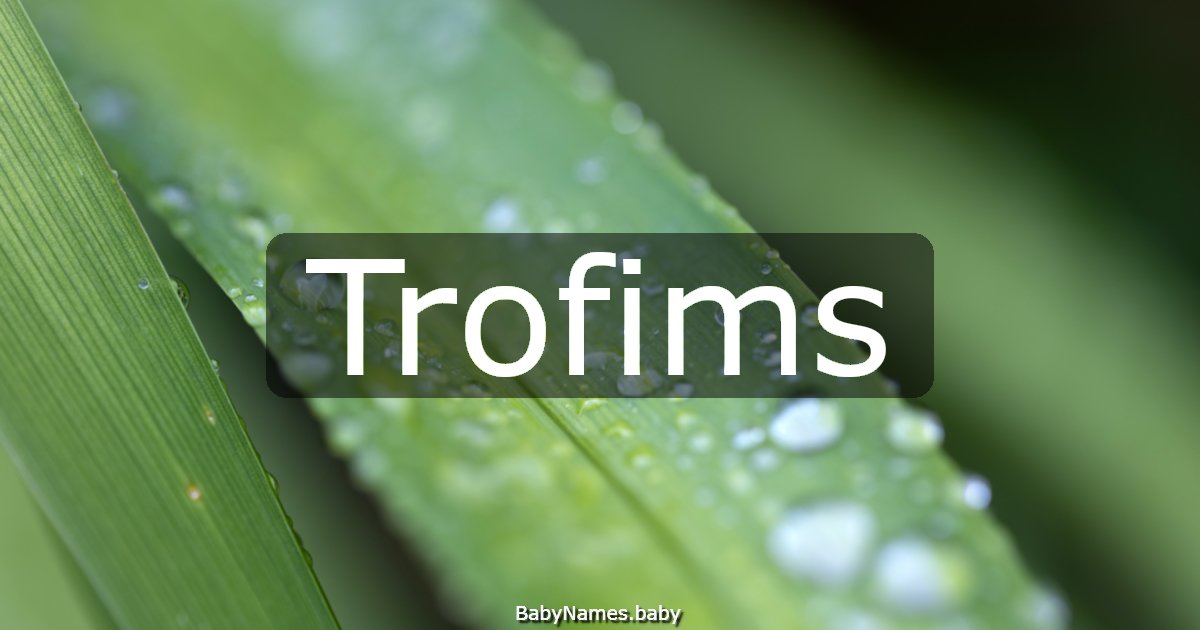 Trofims