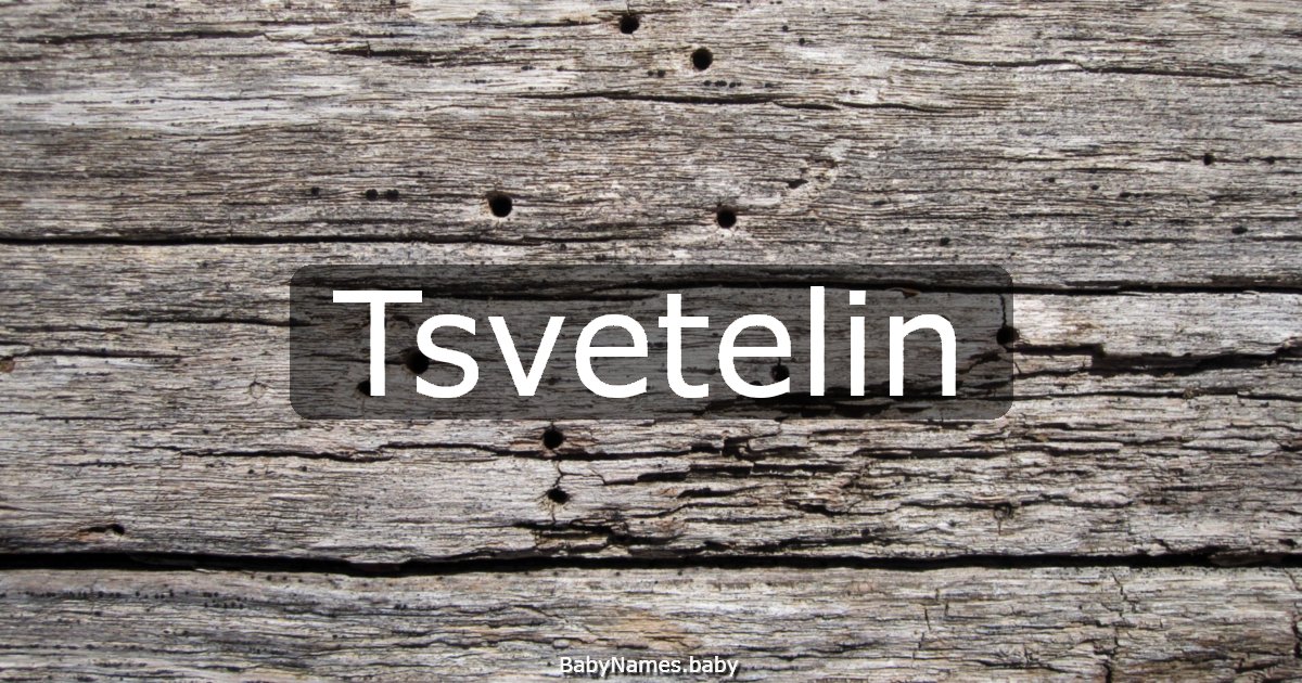 Tsvetelin