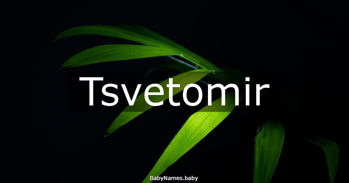 Tsvetomir