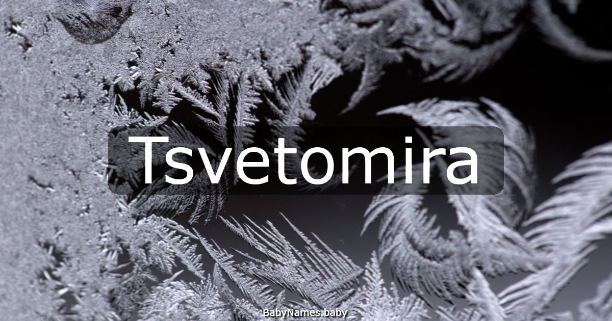 Tsvetomira