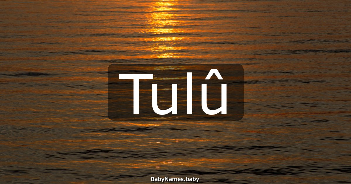 Tulû