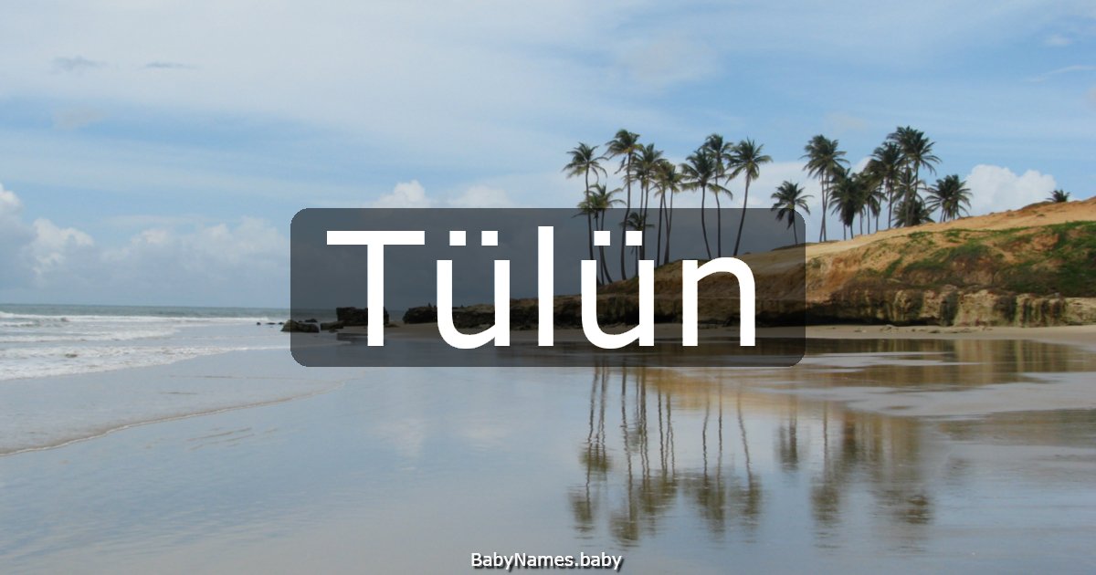 Tülün