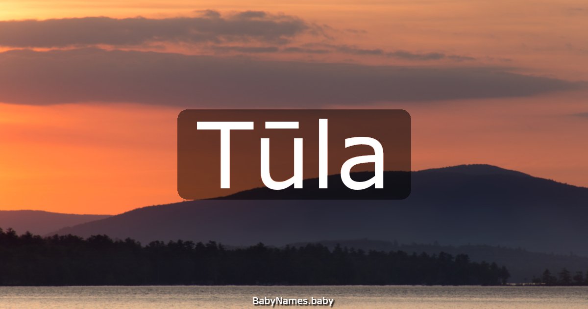 Tūla