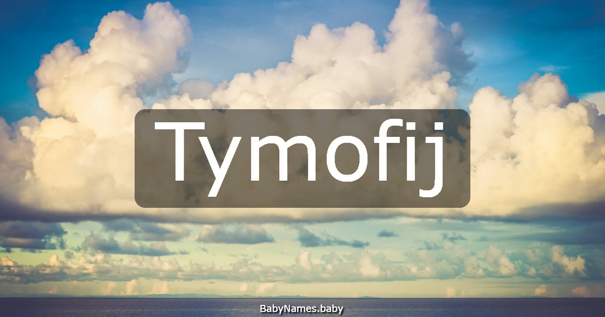 Tymofij