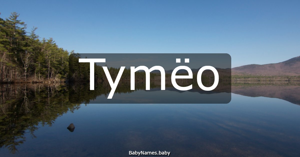 Tymëo