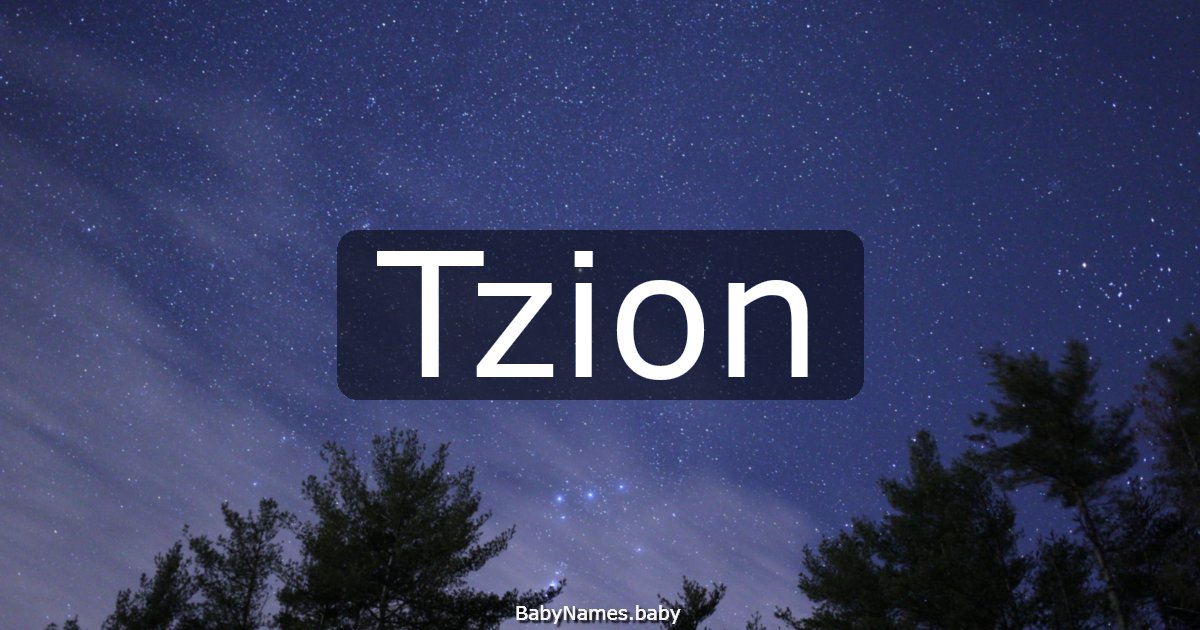 Tzion