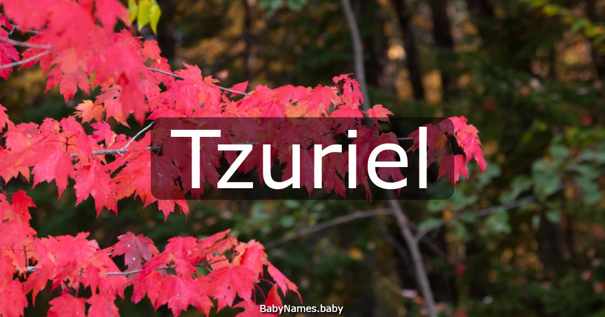Tzuriel