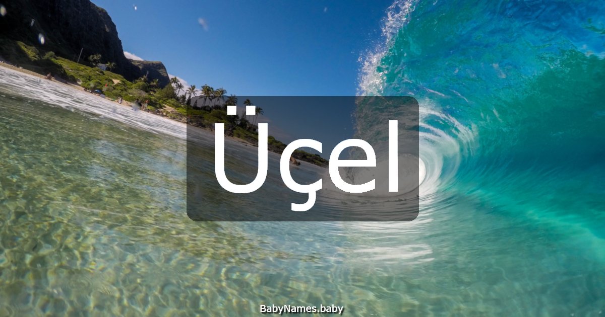 Üçel
