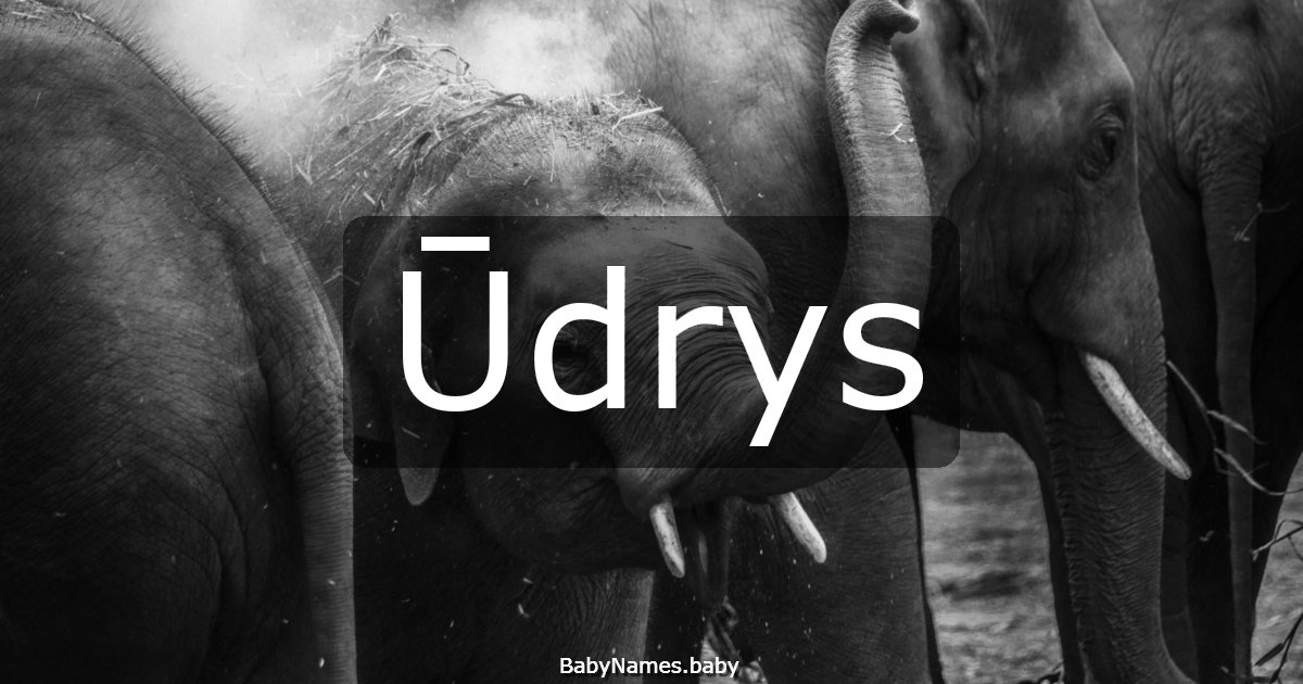 Ūdrys