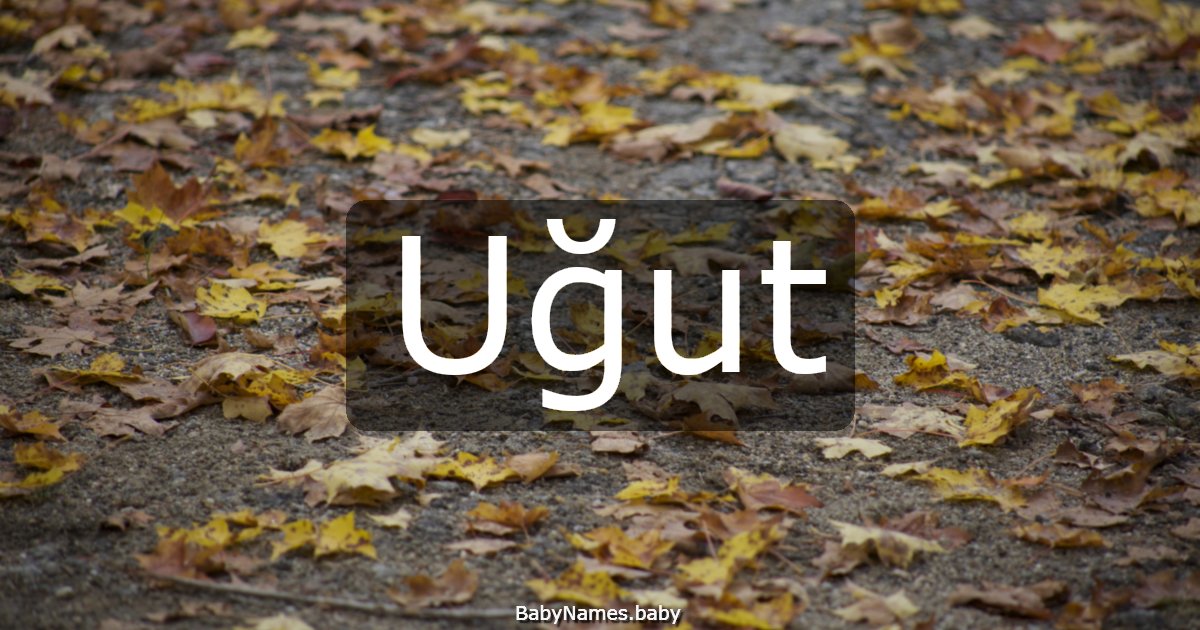 Uğut